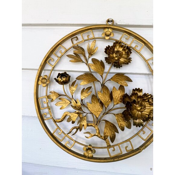 Vintage MCM Gold Metal Asian Flower Round Wall Plaques - Picture 5 of 11